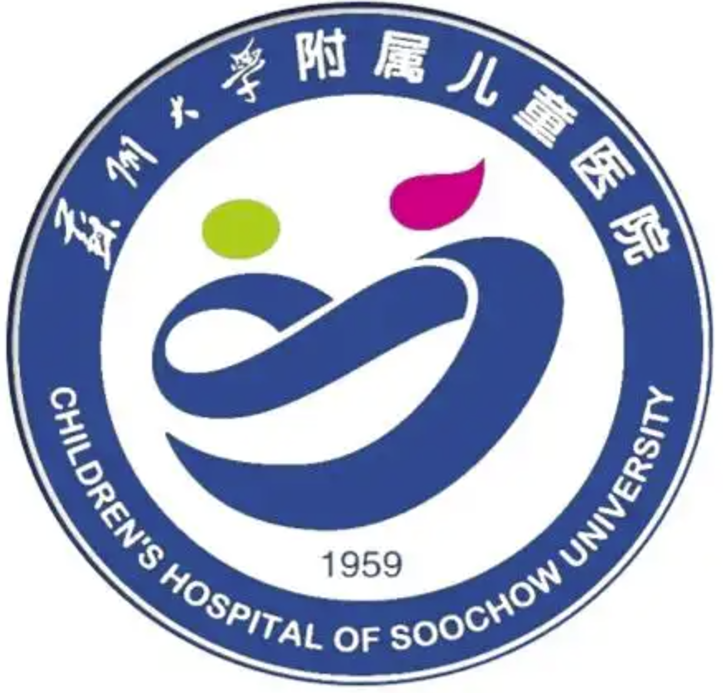 上海交通大学医学院附属仁济医院 Logo