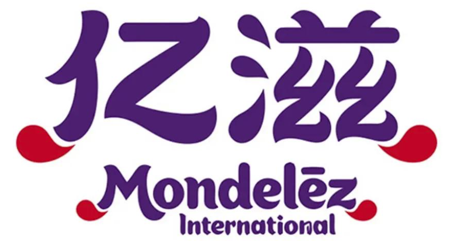 Mondelez Logo